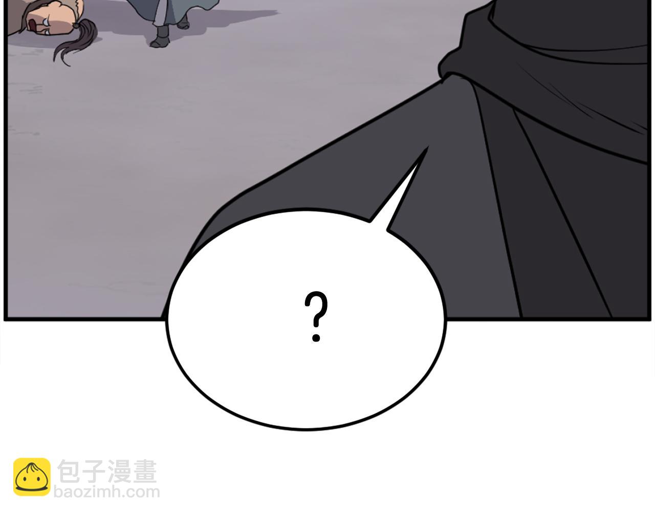 第210话 救援132