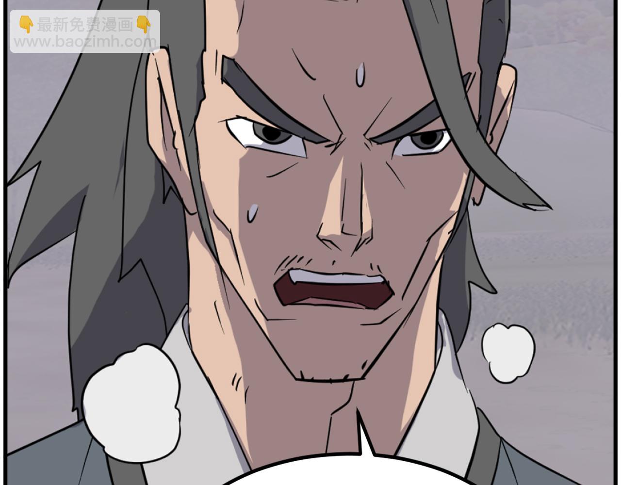 第210话 救援134