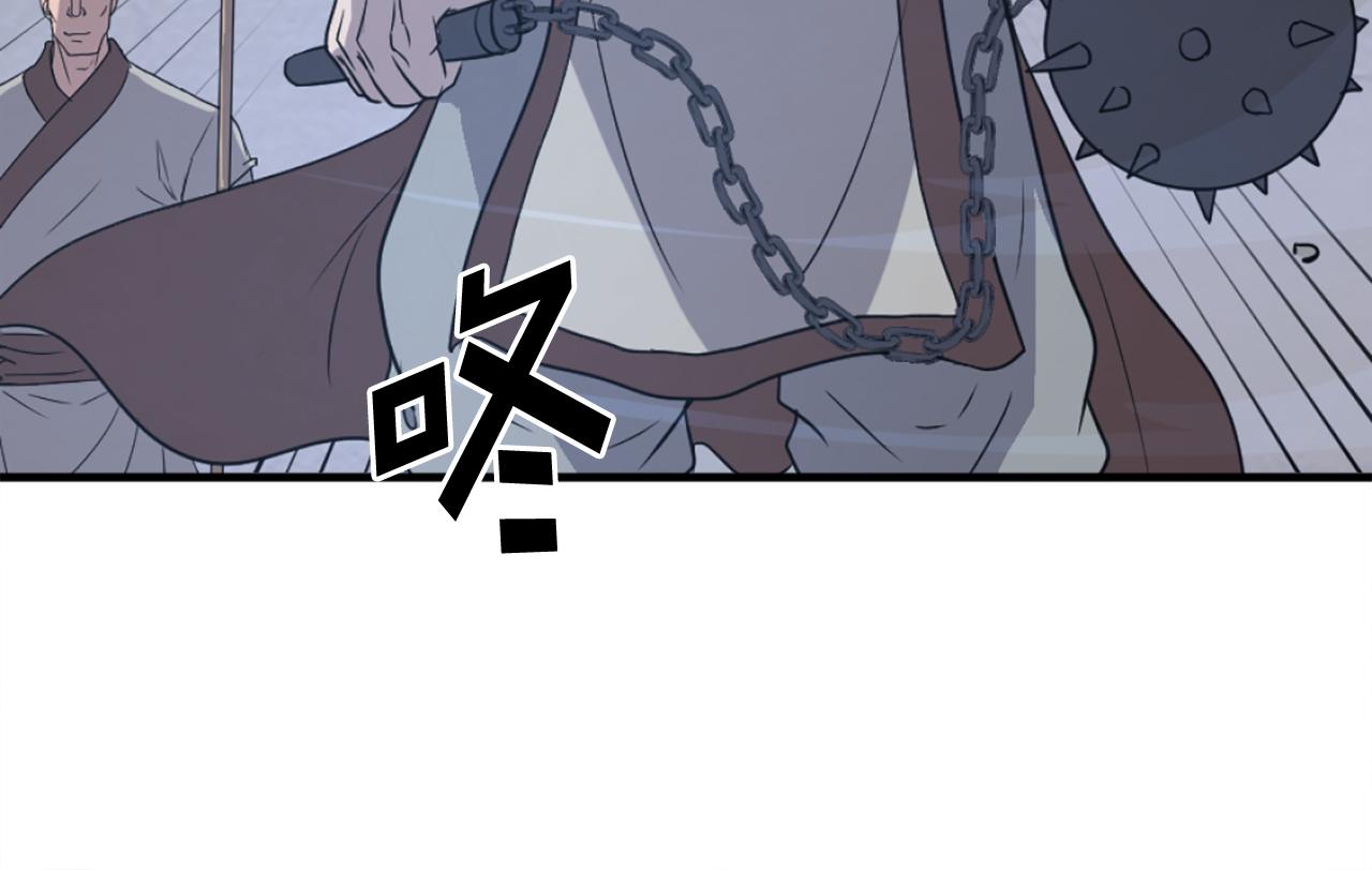 第210话 救援140