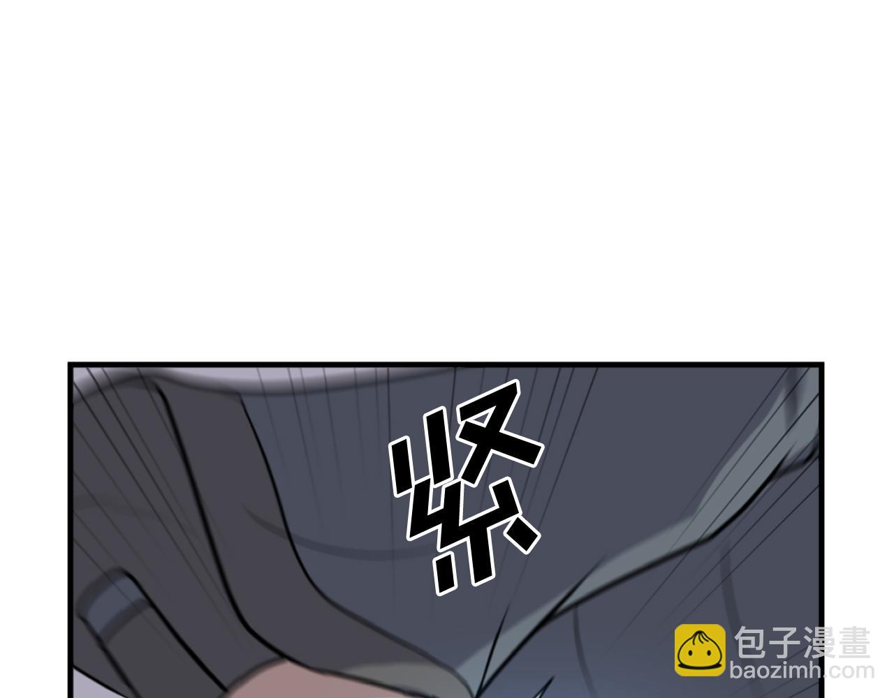 第210话 救援141