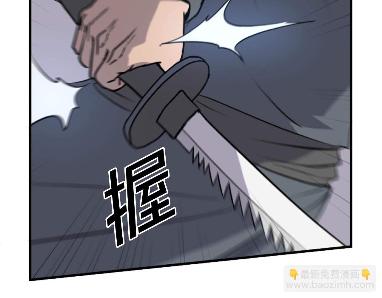 第210话 救援142