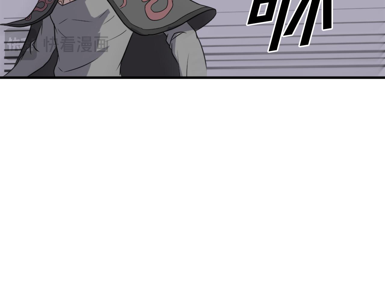 第210话 救援145