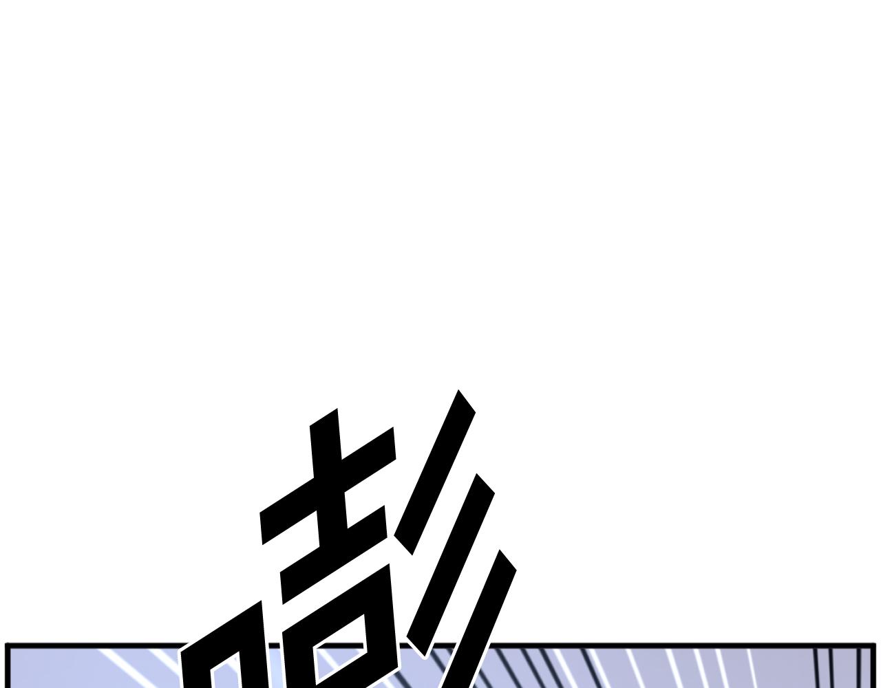 第210话 救援148