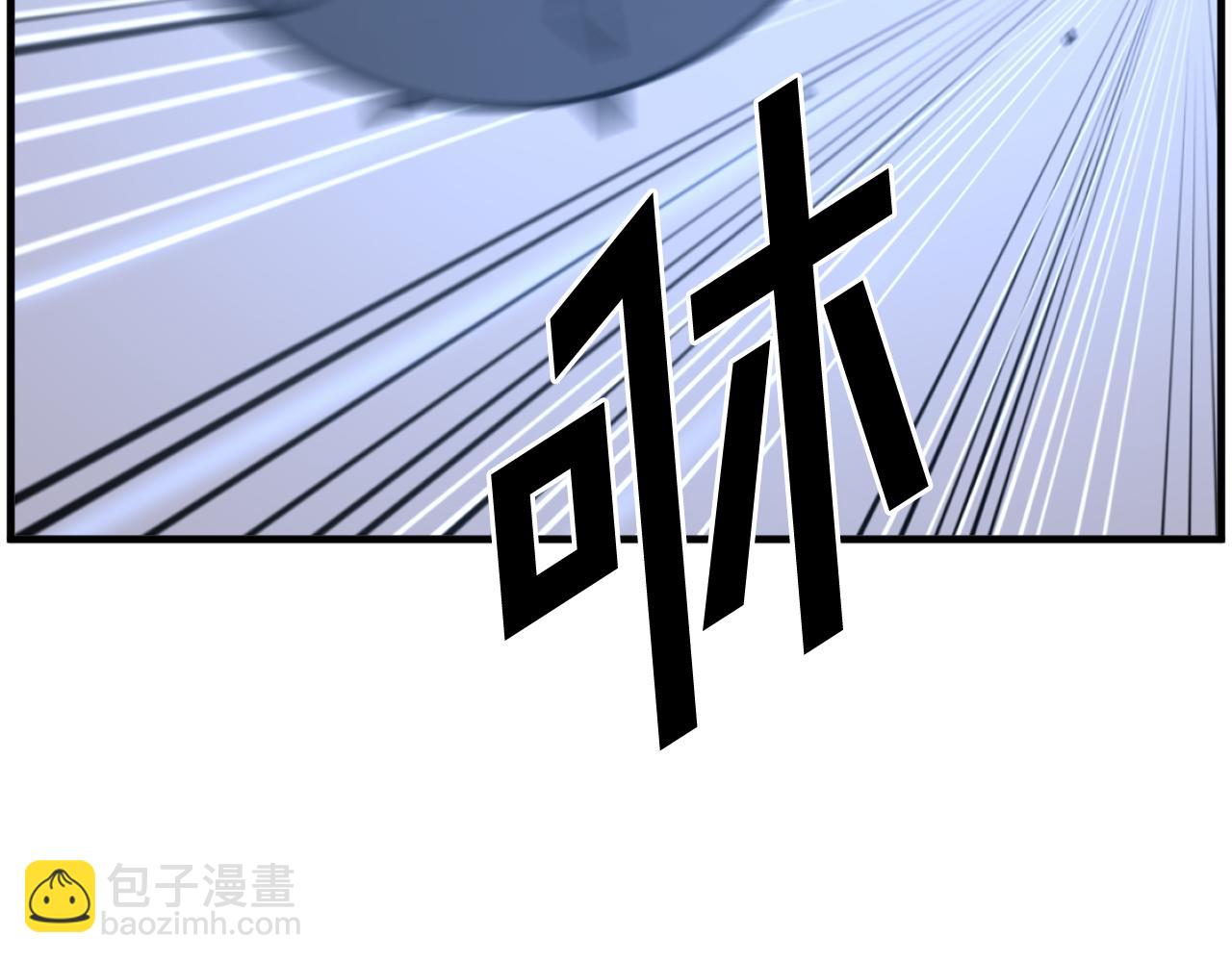 第210话 救援150