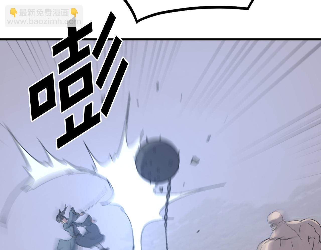 第210话 救援154