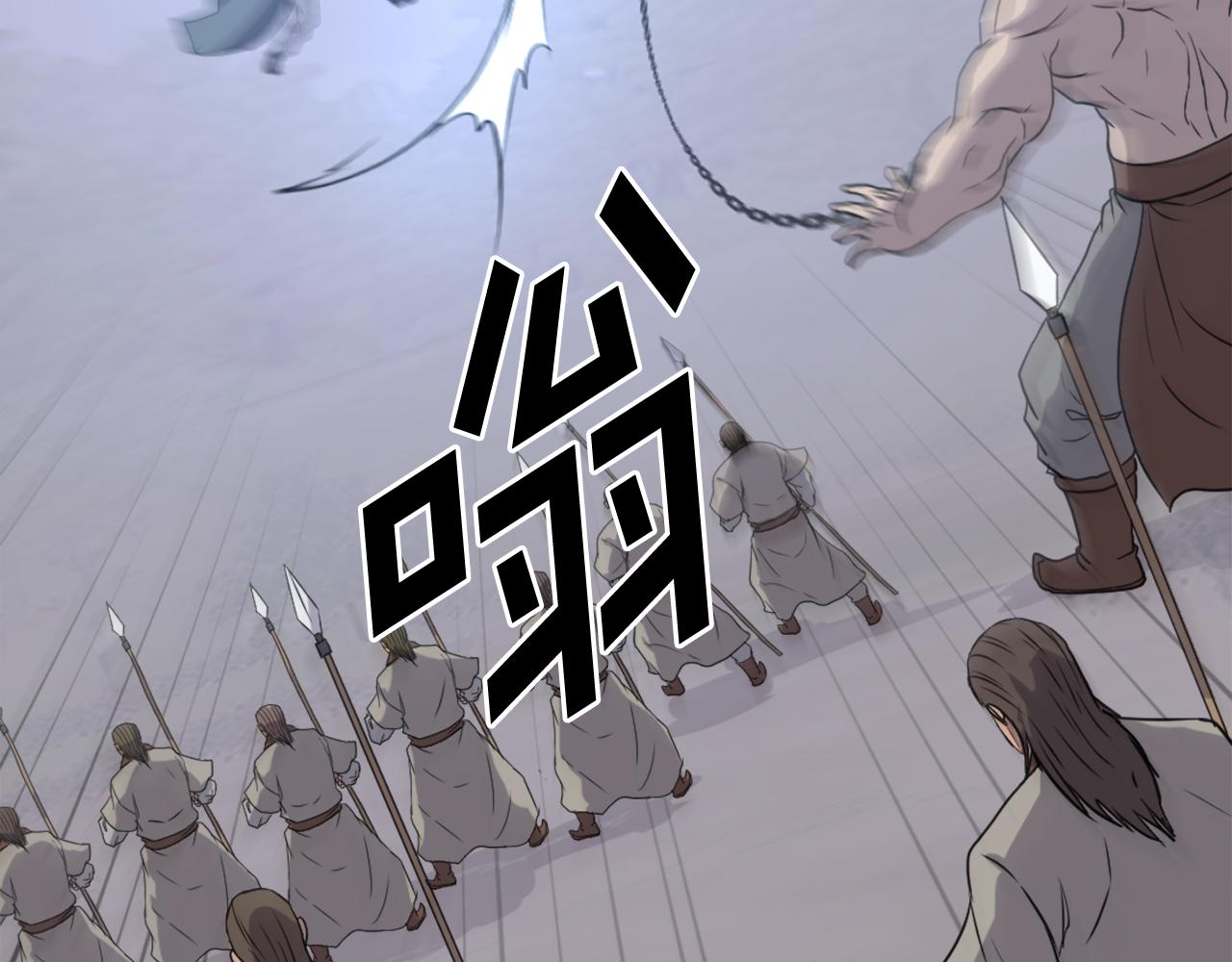 第210话 救援155