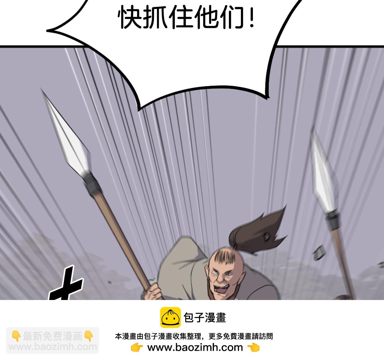第210话 救援157