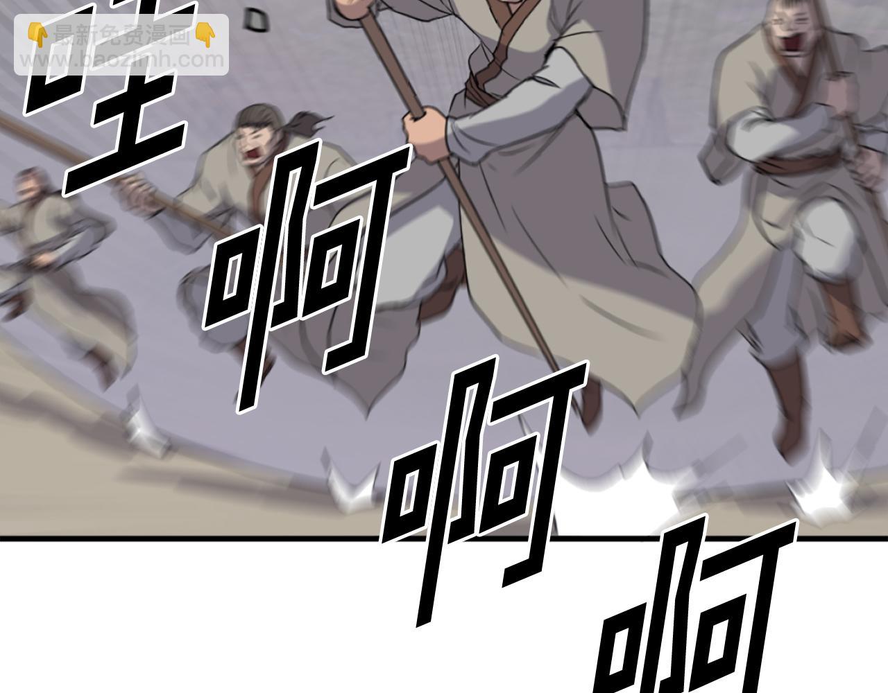 第210话 救援162