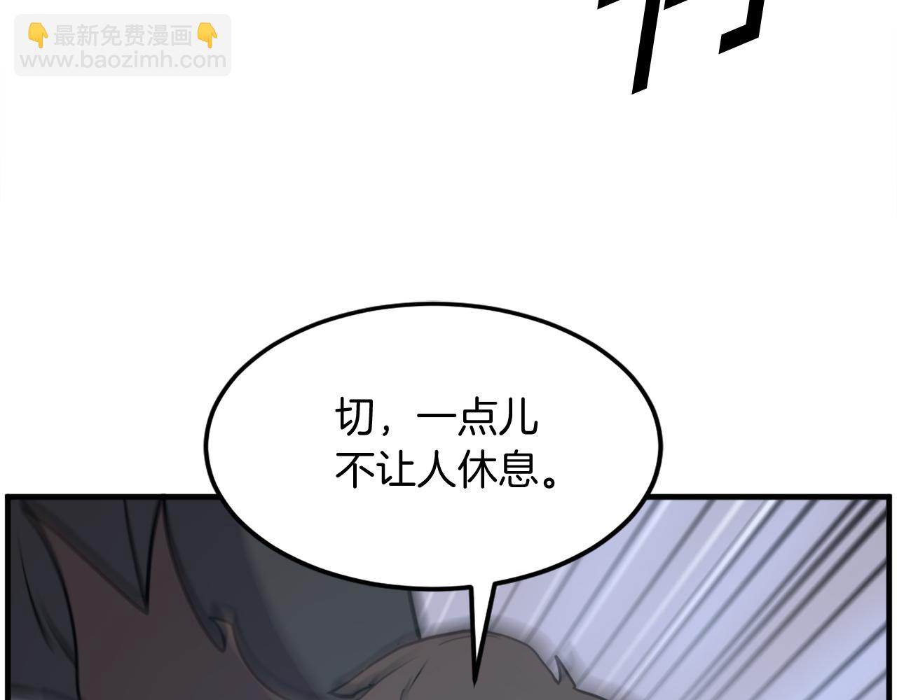 第210话 救援163
