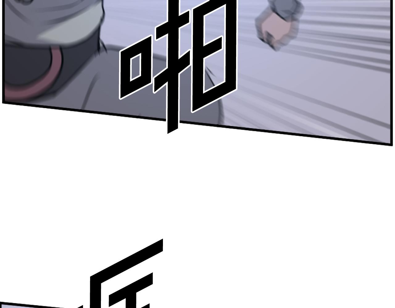 第210话 救援165