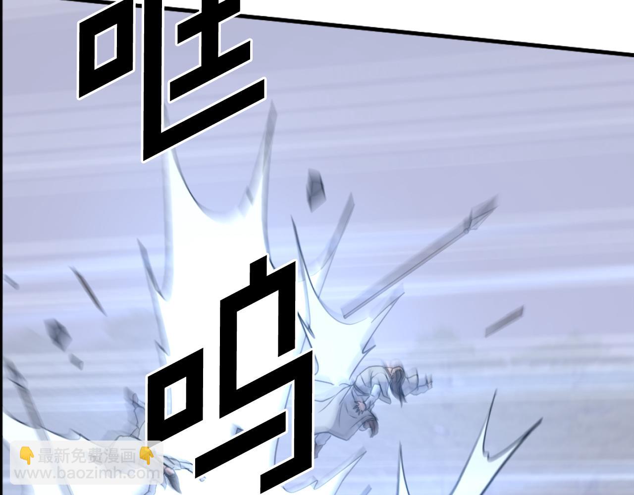 第210话 救援166