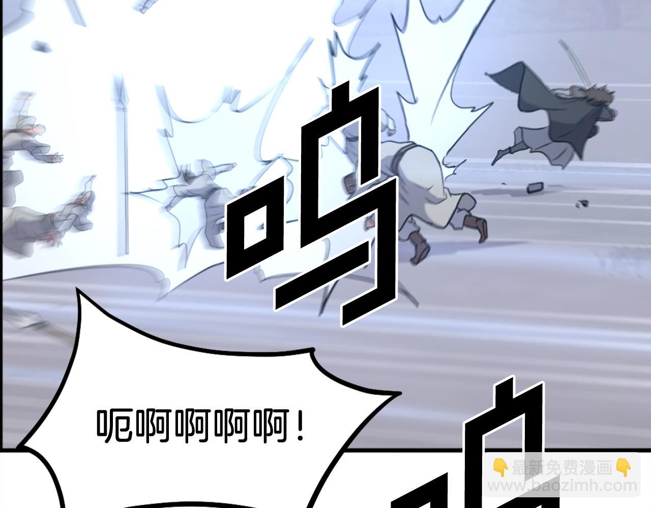 第210话 救援167