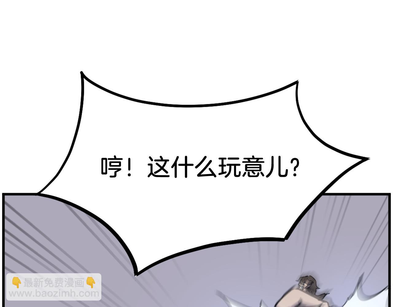 第210话 救援171