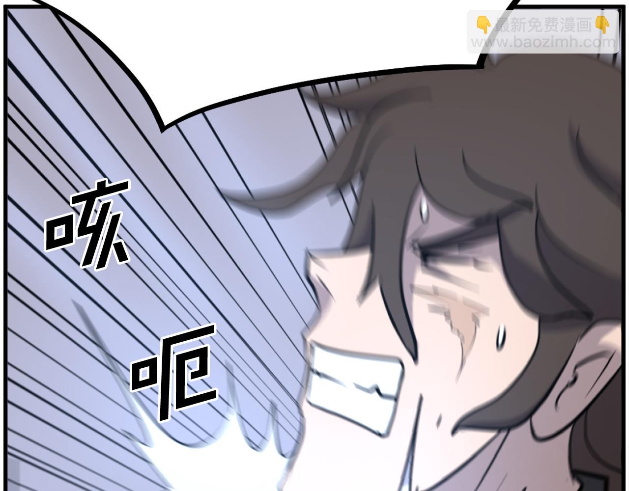 第210话 救援177