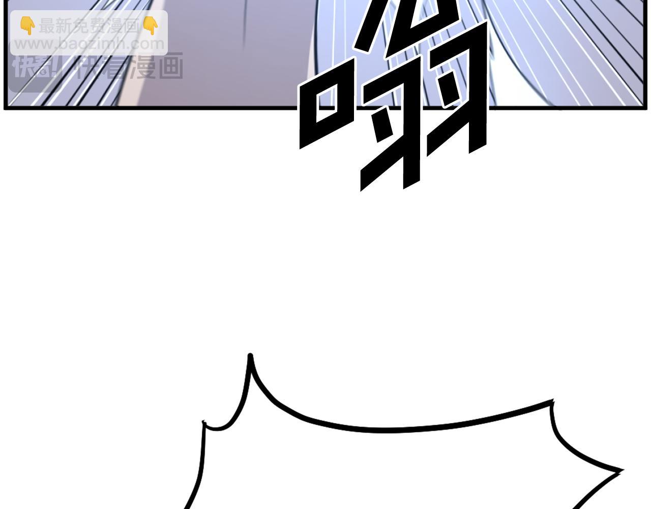 第210话 救援181