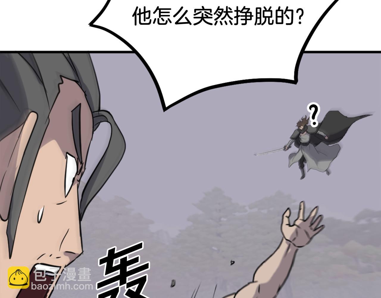第210话 救援182