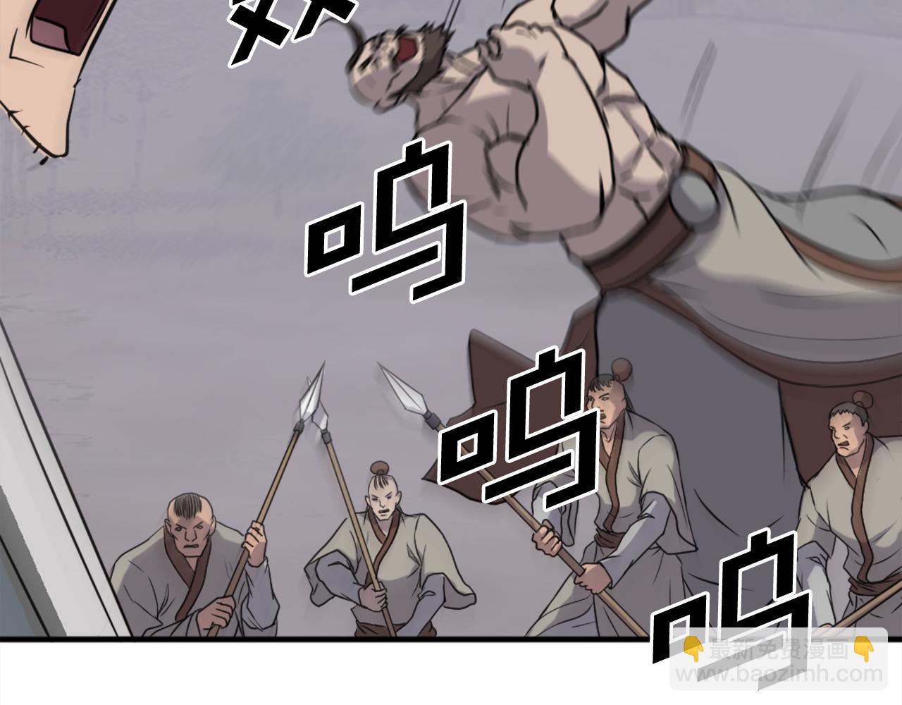 第210话 救援183