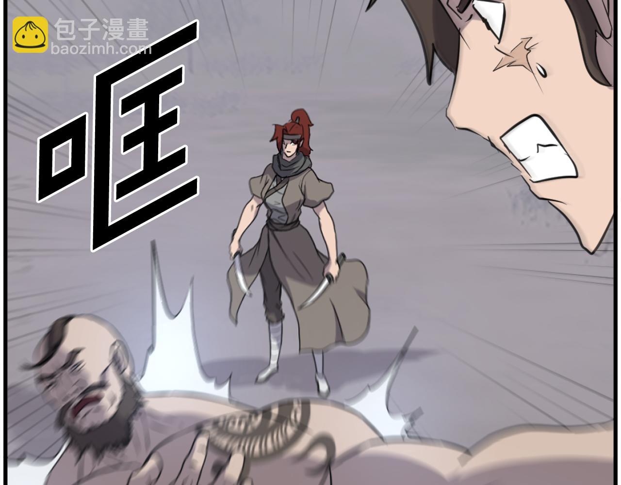 第210话 救援185