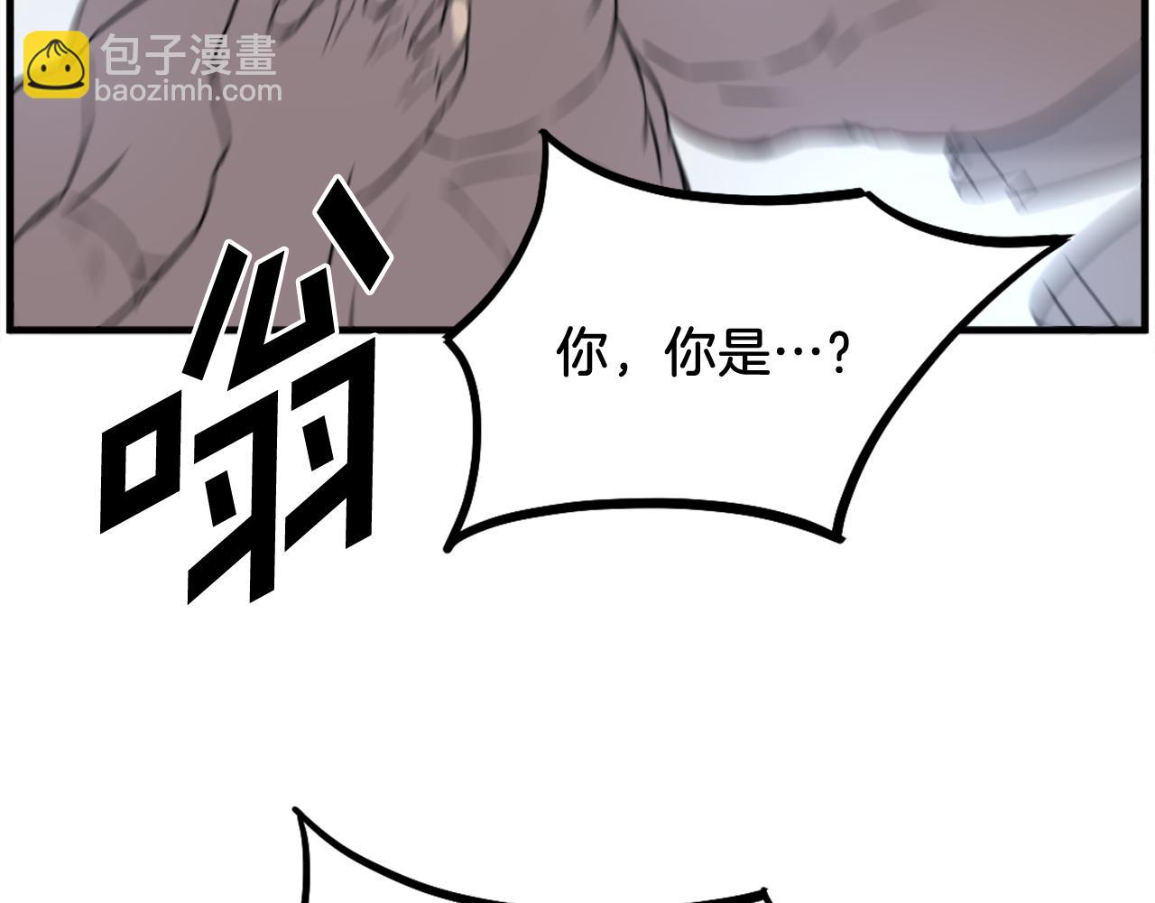 第210话 救援186