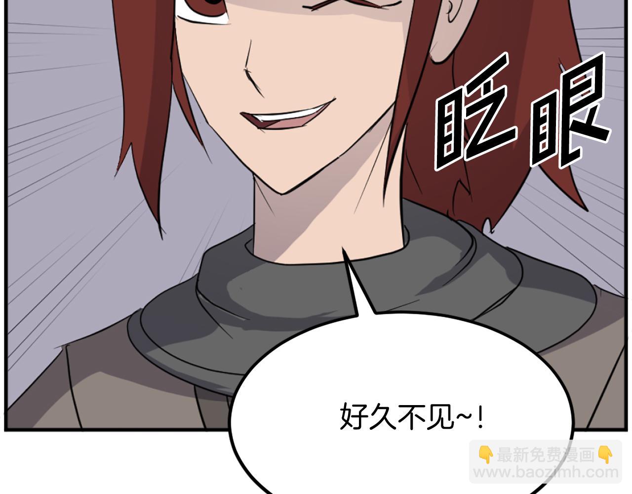 第210话 救援188