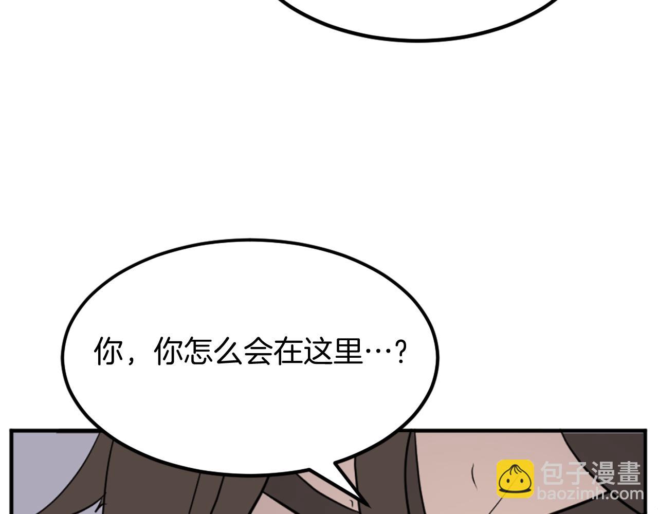 第210话 救援189