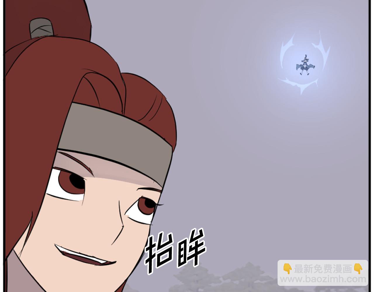 第210话 救援192