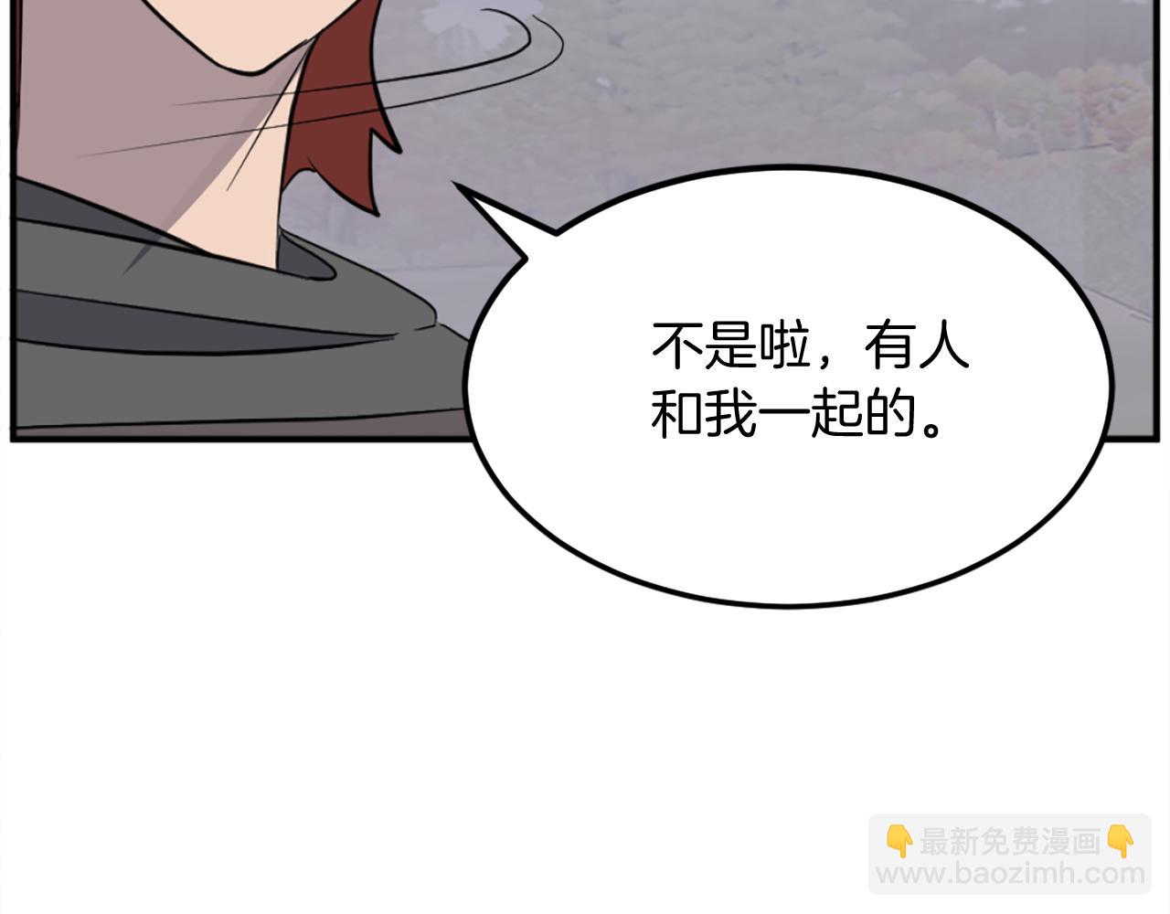 第210话 救援193