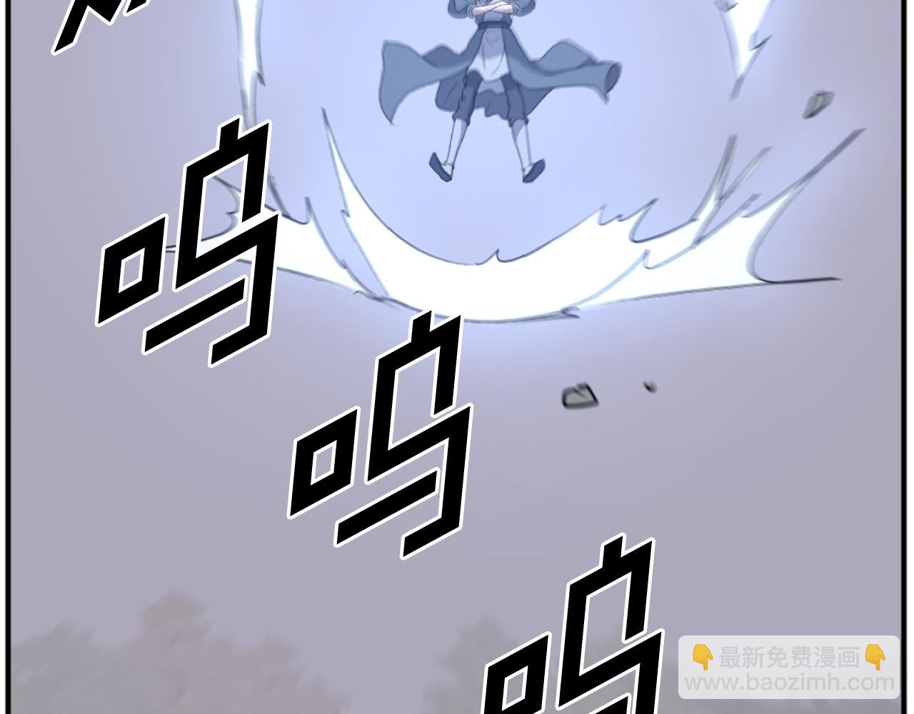 第210话 救援195