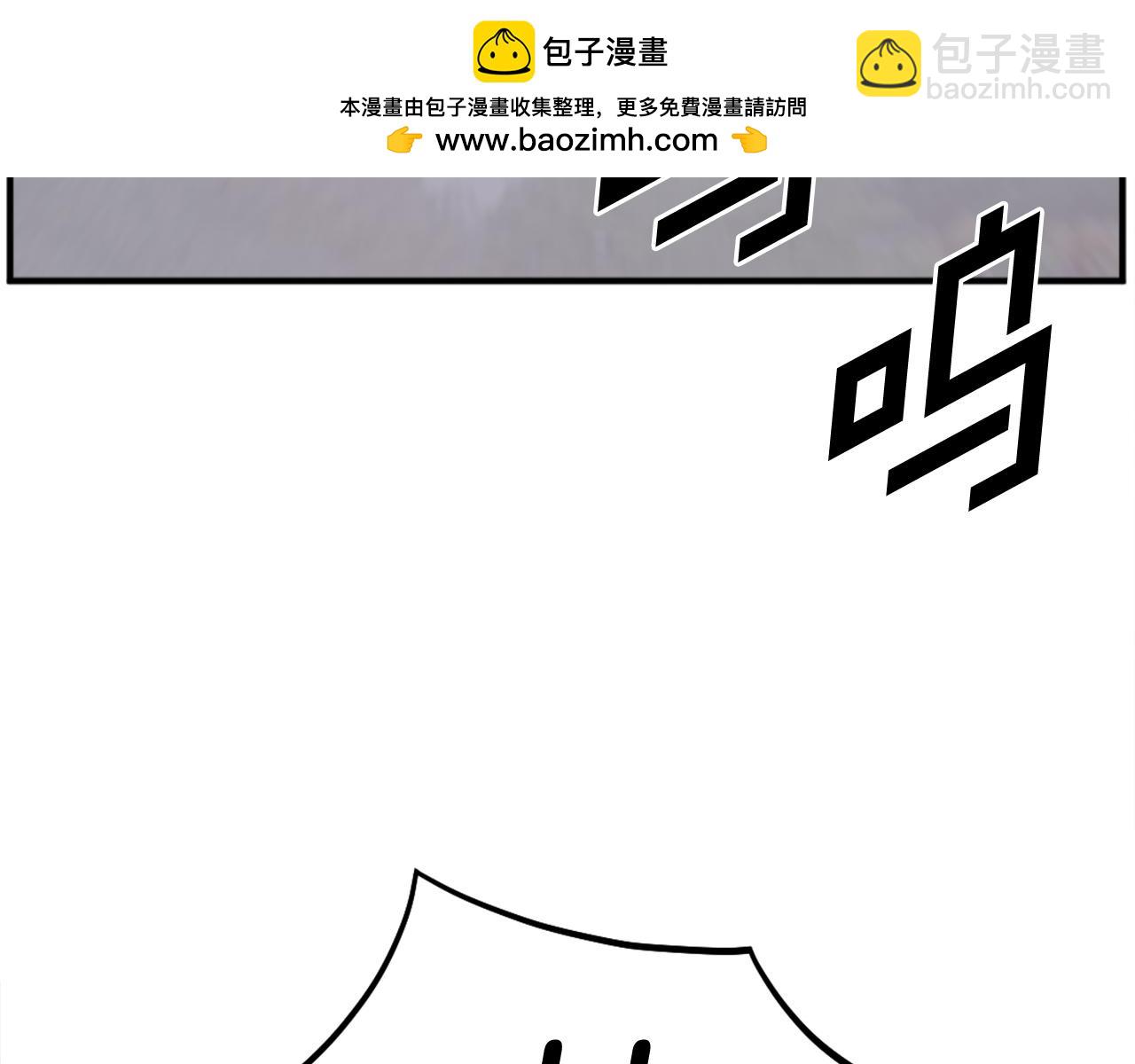 第210话 救援196