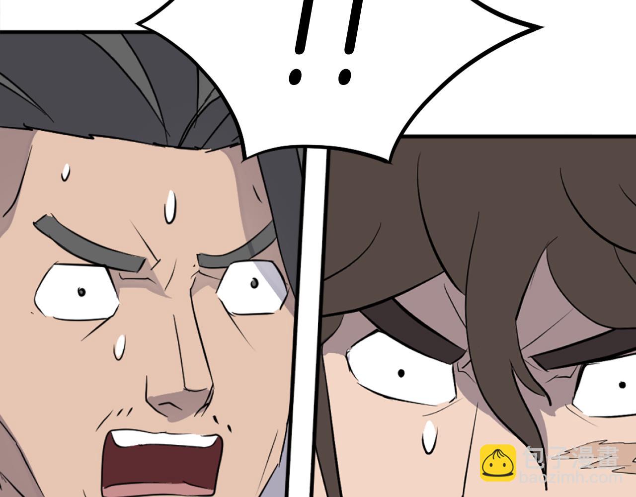 第210话 救援197