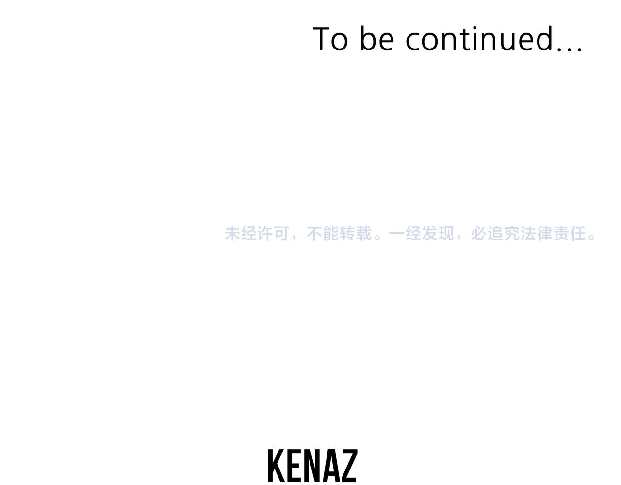 第210话 救援199