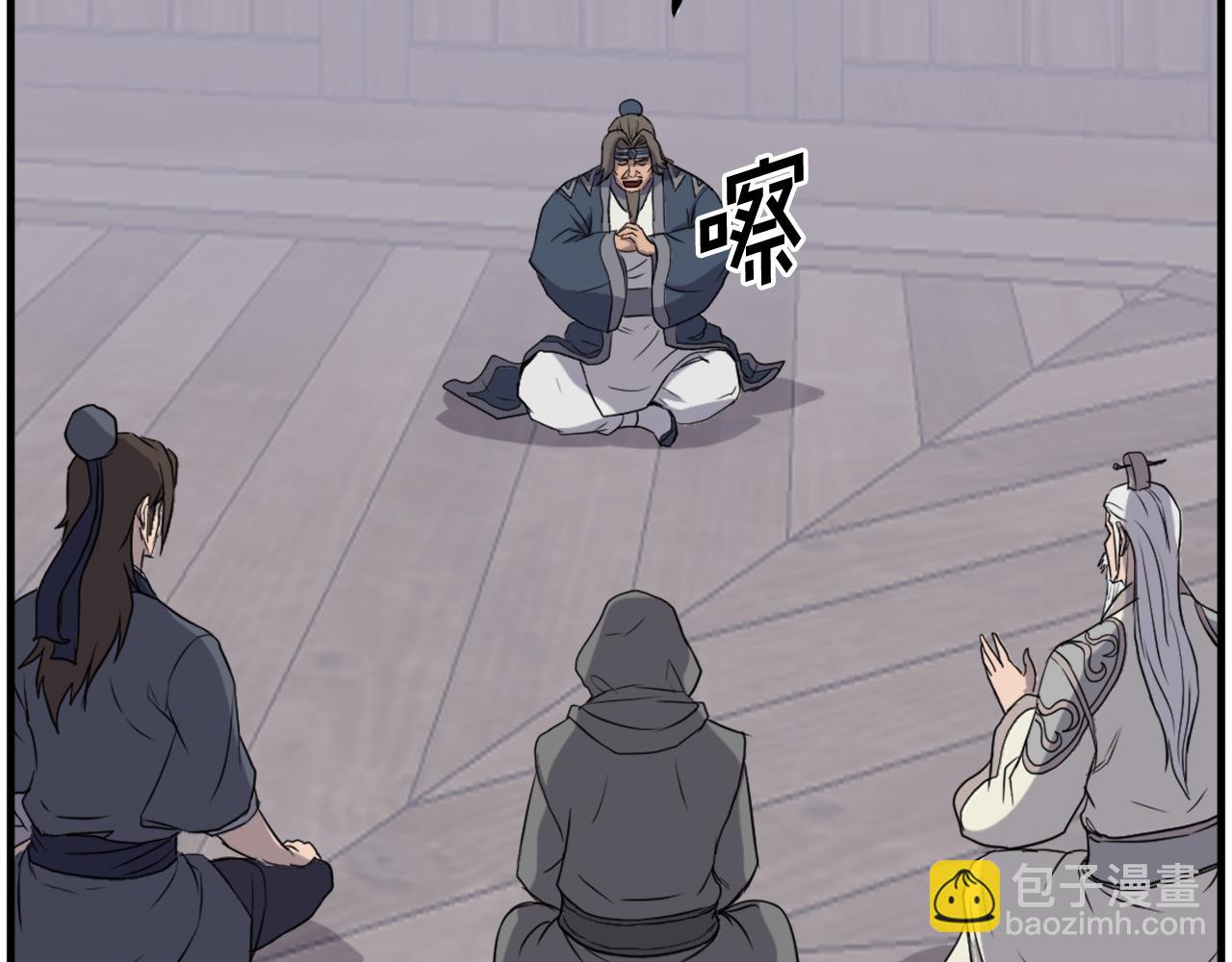 第210话 救援32