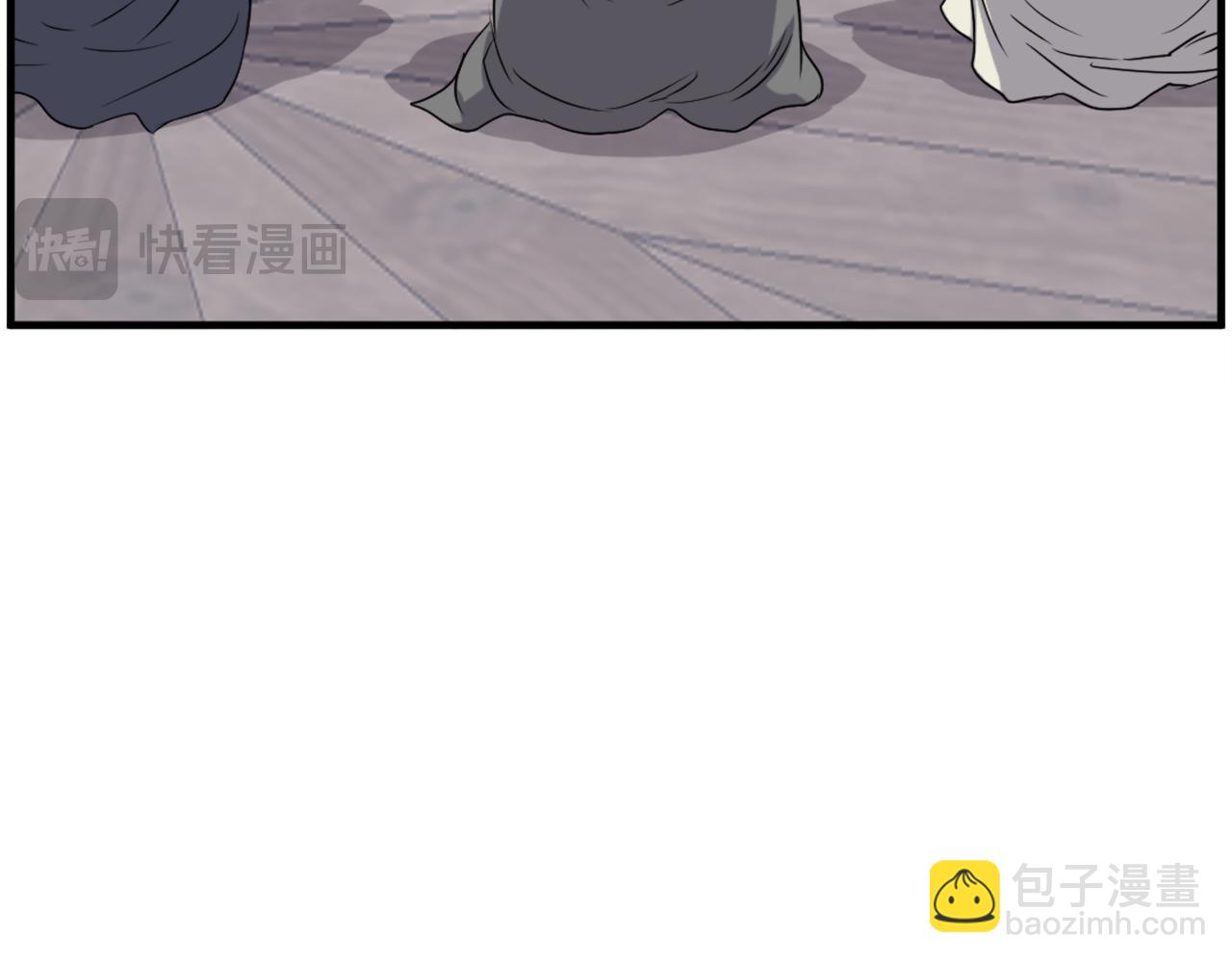 第210话 救援33