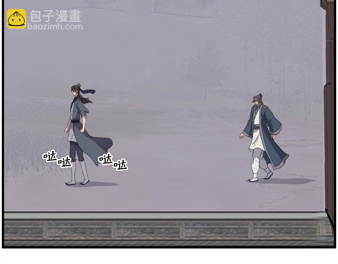 第210话 救援35