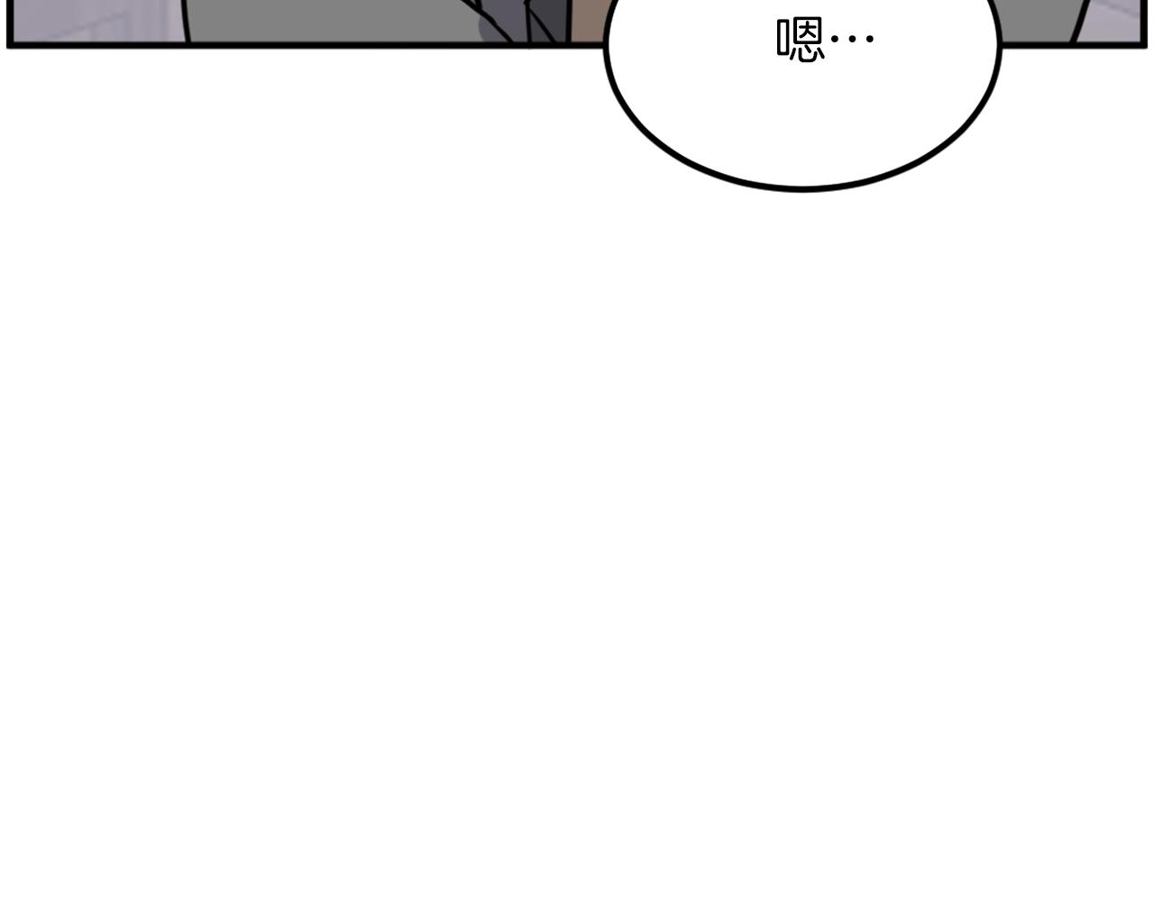 第210话 救援4