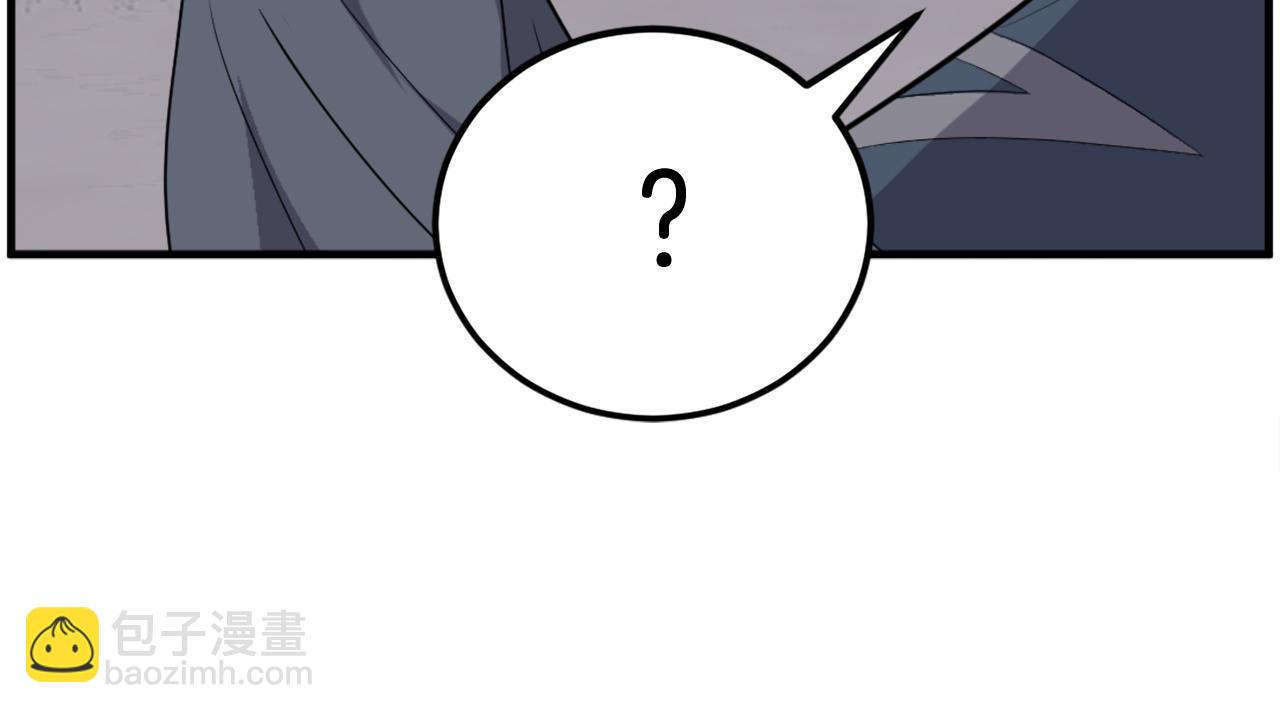 第210话 救援46