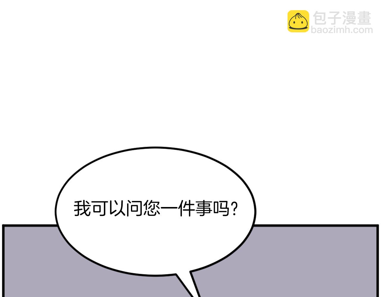 第210话 救援56