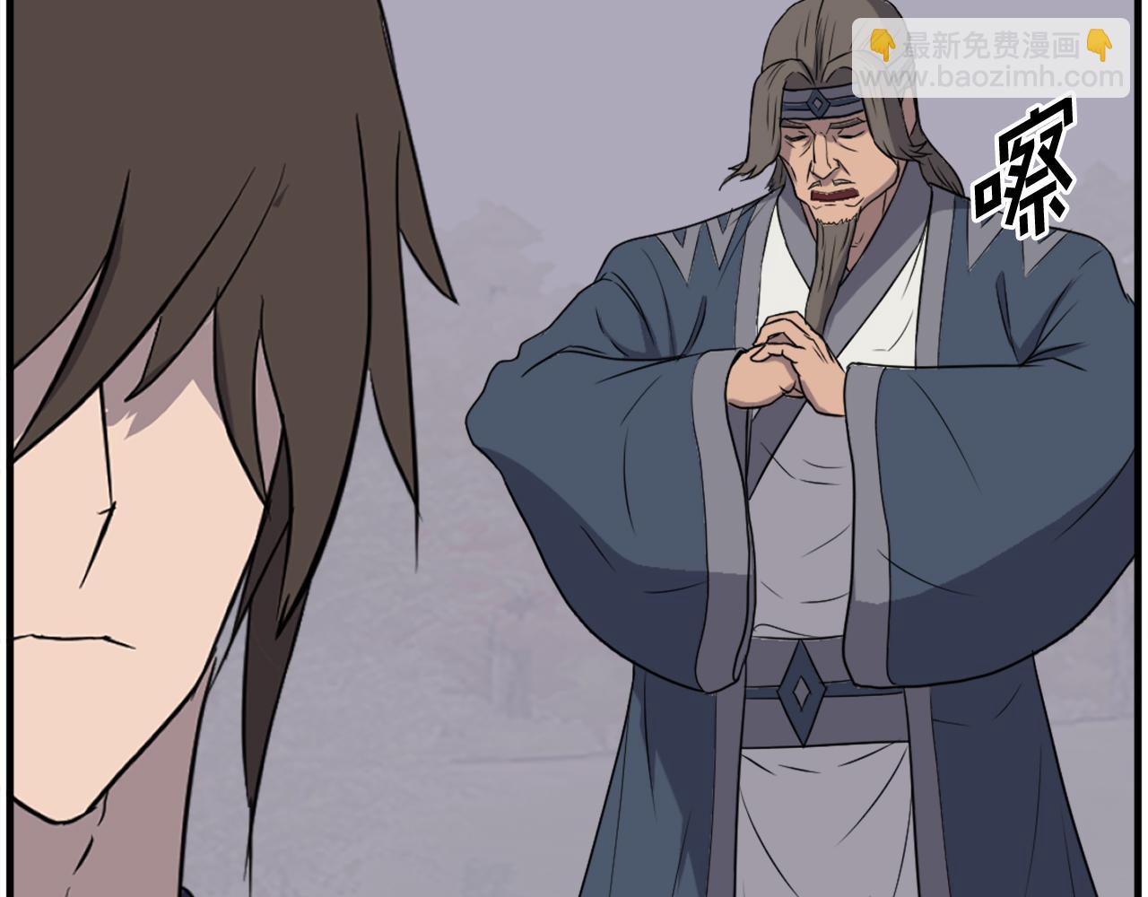第210话 救援78