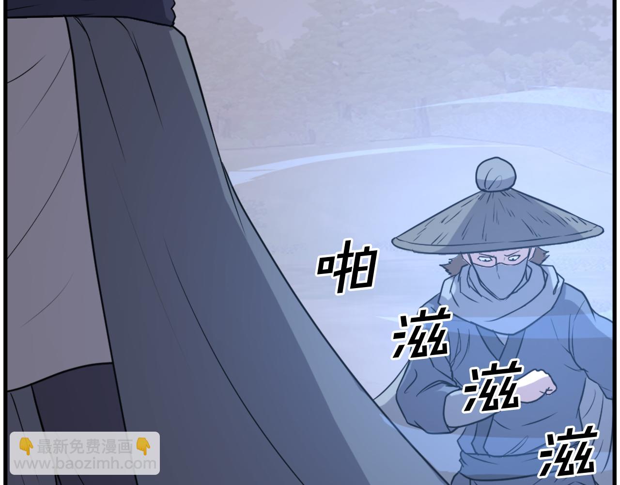 第210话 救援86