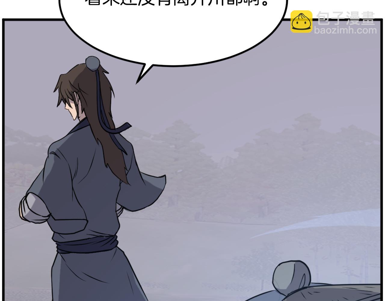 第210话 救援88