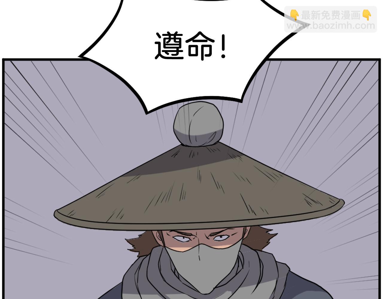 第210话 救援93