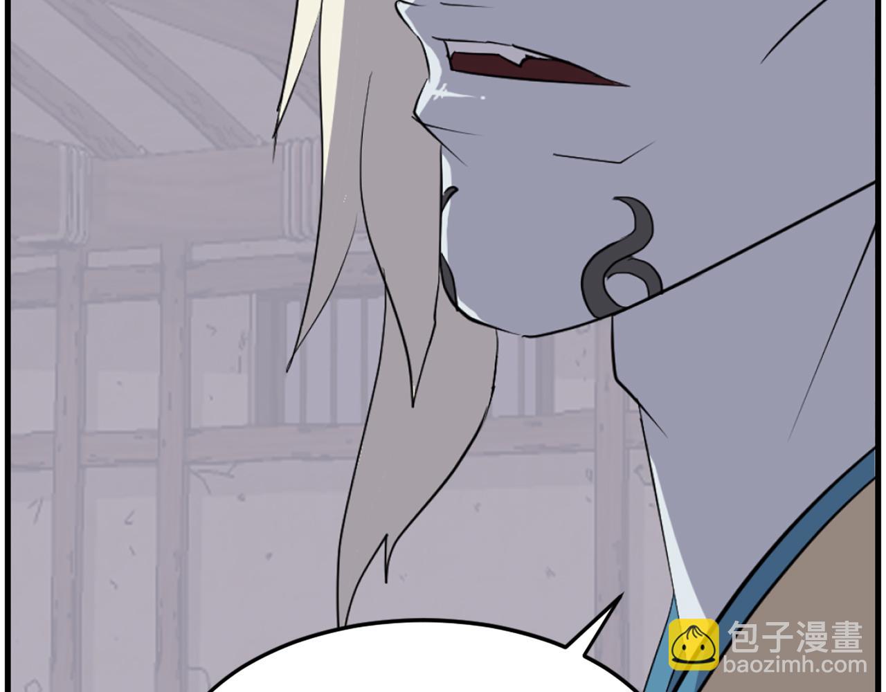 第211话 魔功114