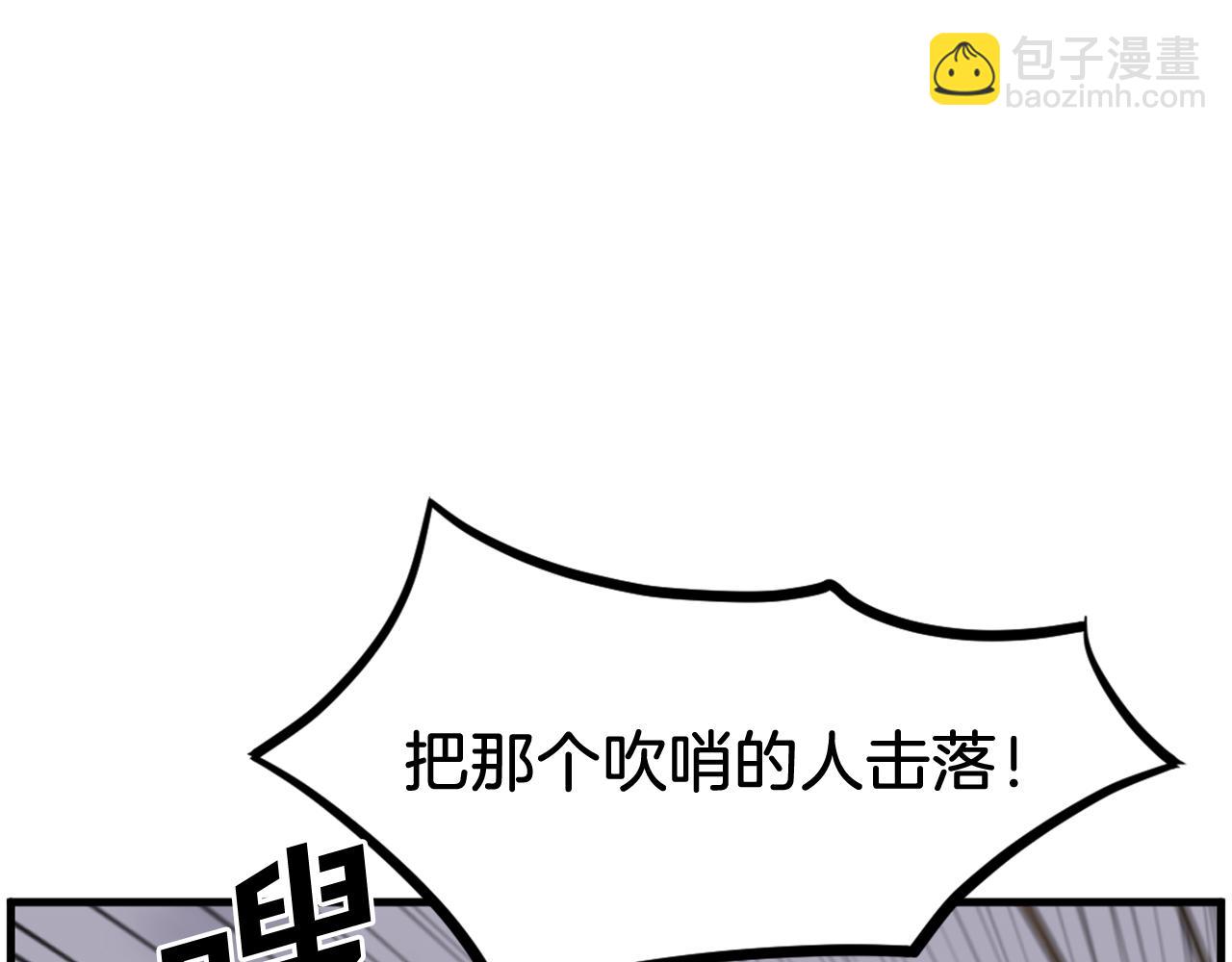 第211话 魔功126