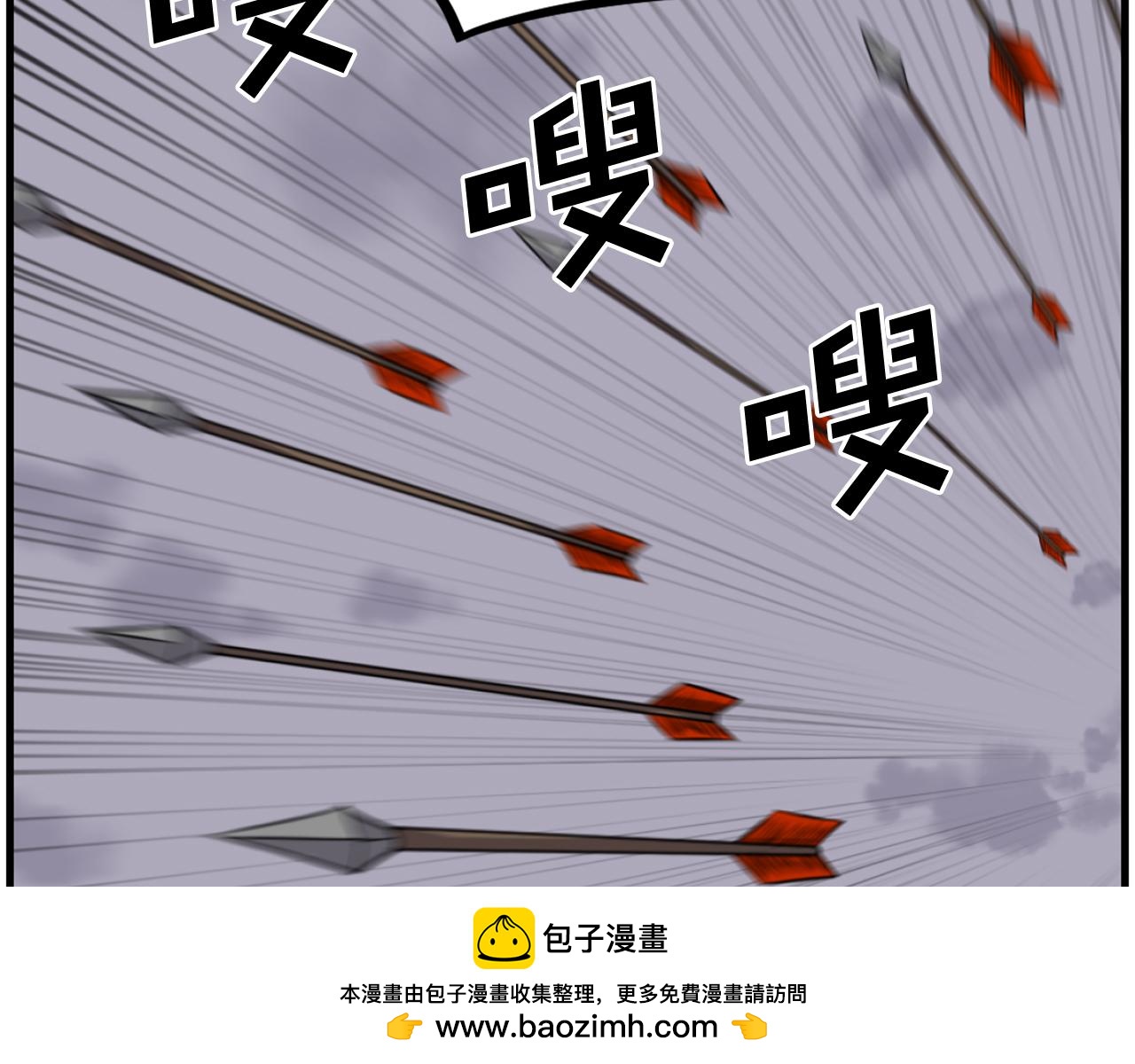 第211话 魔功127