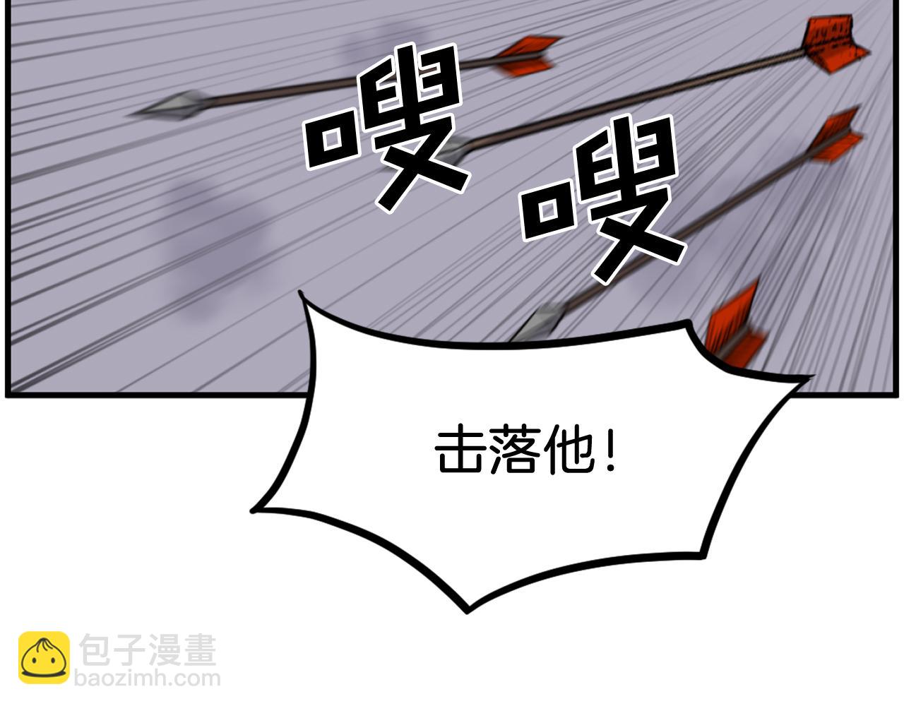 第211话 魔功128