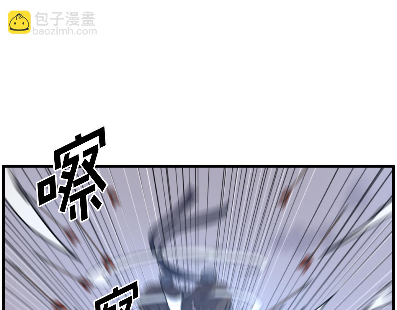 第211话 魔功129