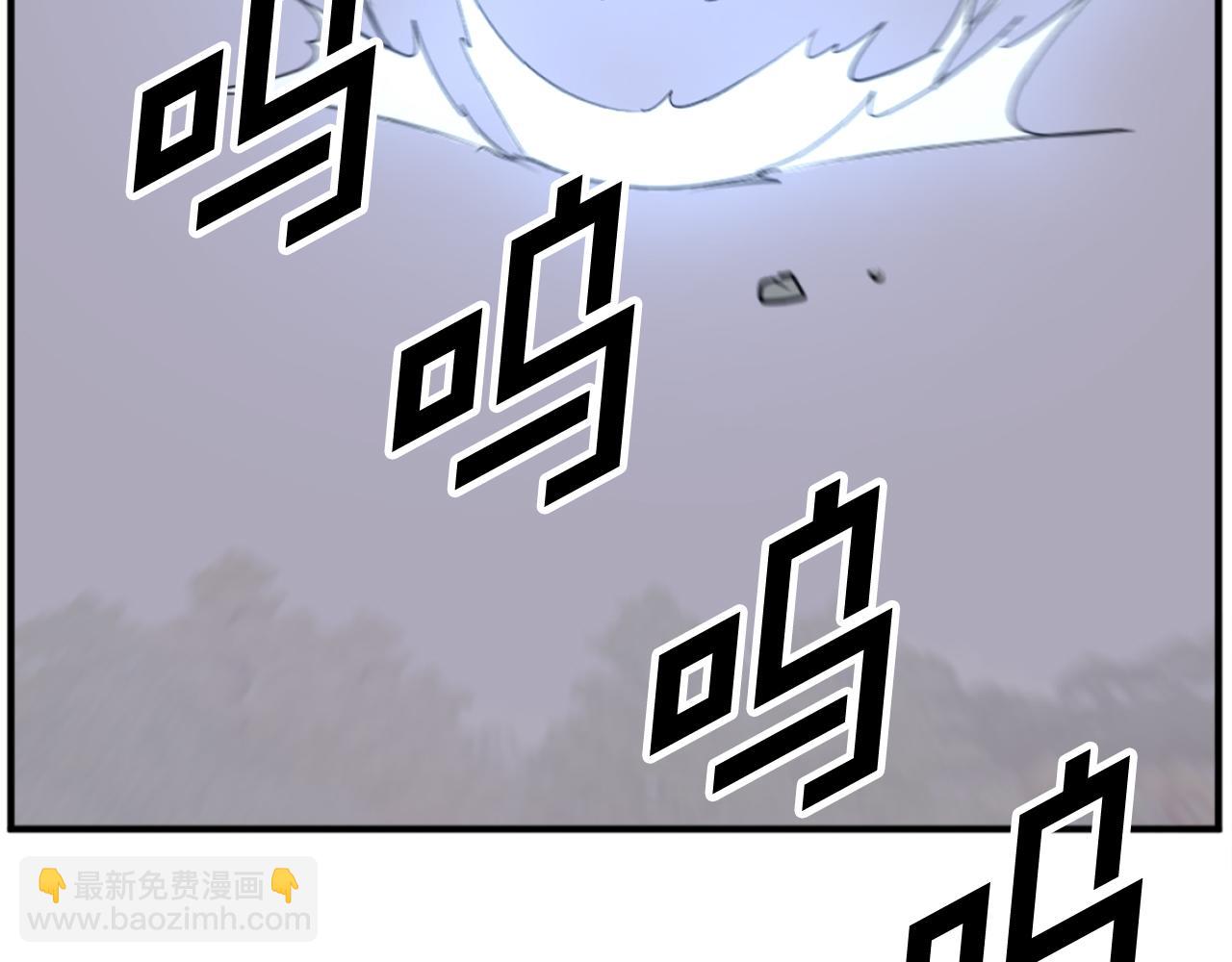 第211话 魔功13