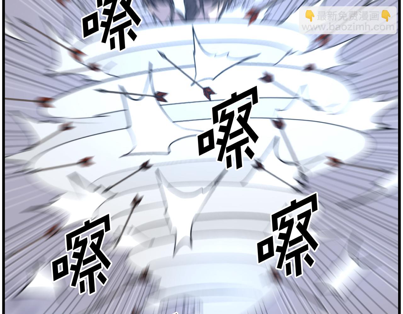 第211话 魔功130
