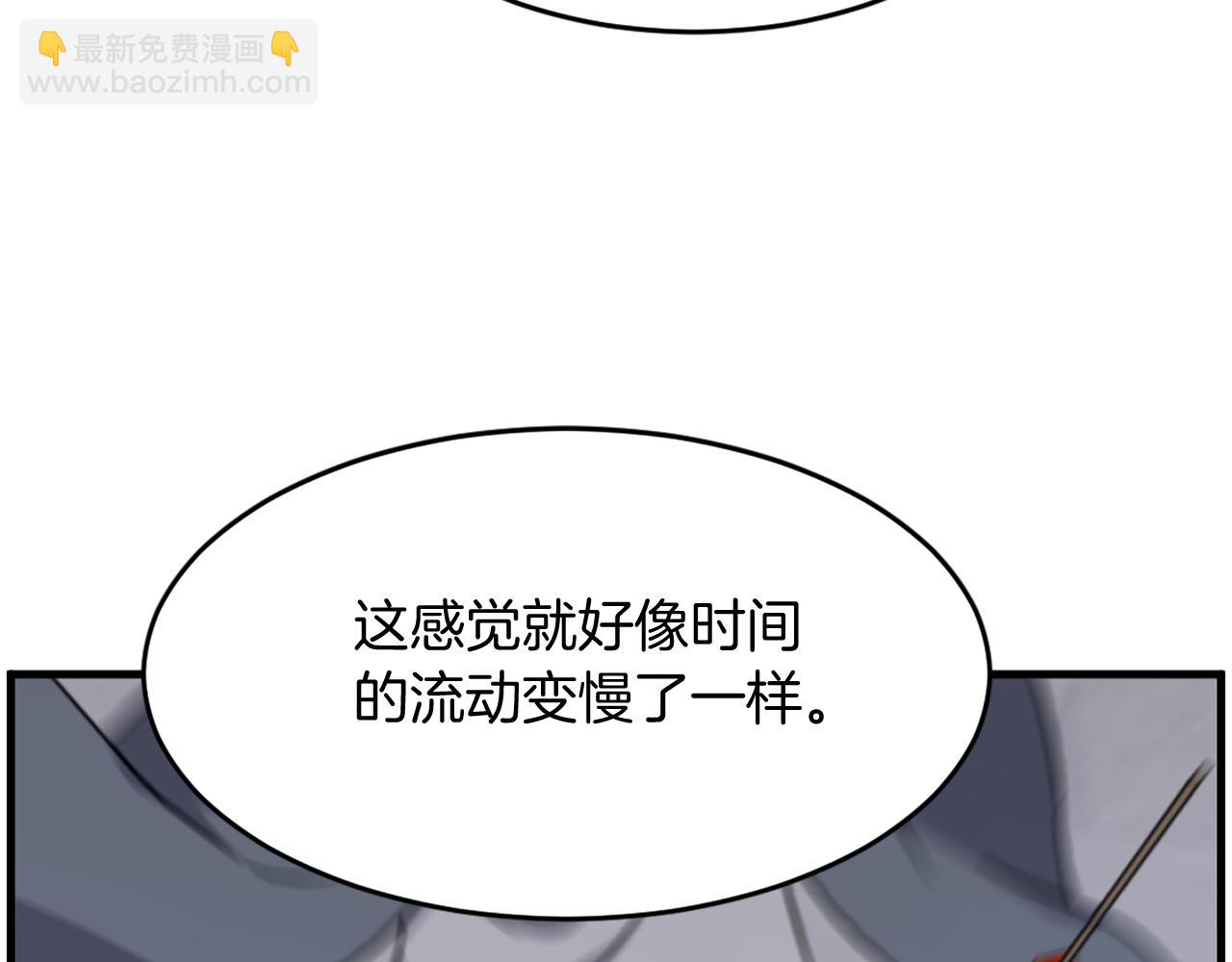第211话 魔功134