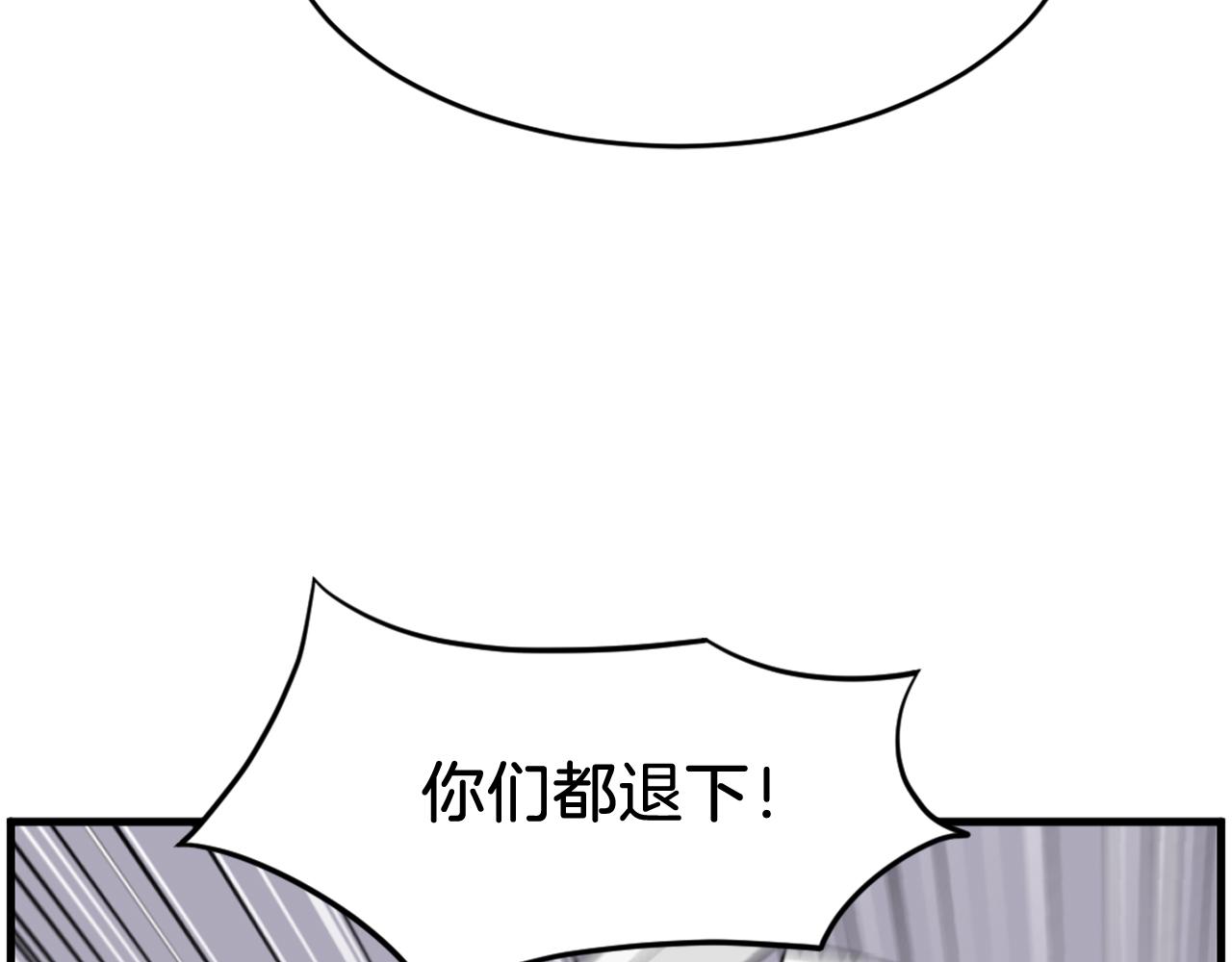 第211话 魔功139